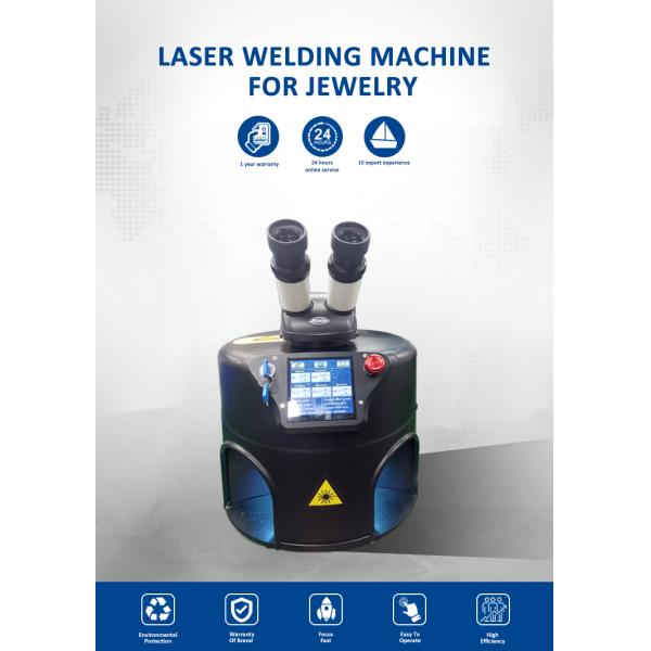 Ювелирные изделия Лазерная сварочная машина для ювелирных изделий