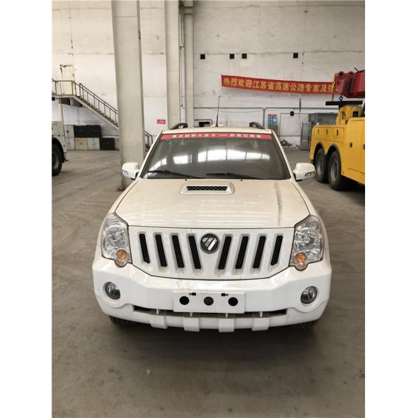 External Dimension 7555×2200×2560 Foton Chassis Road Wrecker Truck For Highway City Road