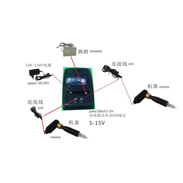 Small Rotary Tattoo Machine With LED Power .  Tattoo Equipment Supplies