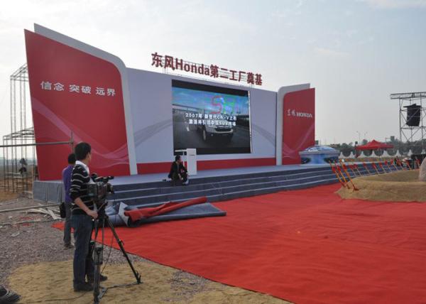 P10 Outdoor Rent LED Display Novastar System DIP570 LED Video Screen Rental
