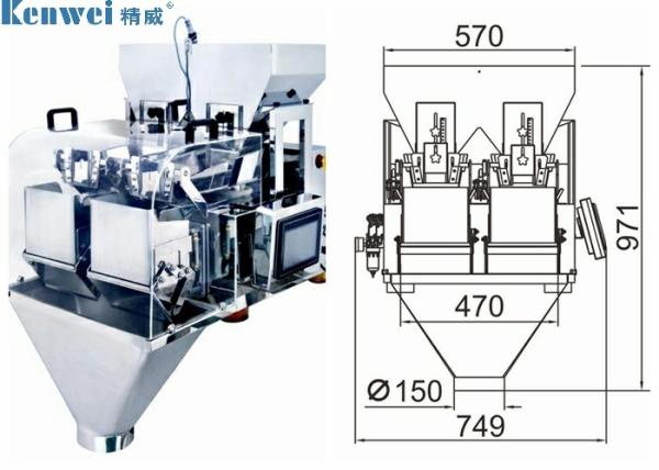 máquina linear principal do pesador 2 de 1200W 30P/M para feijões de café