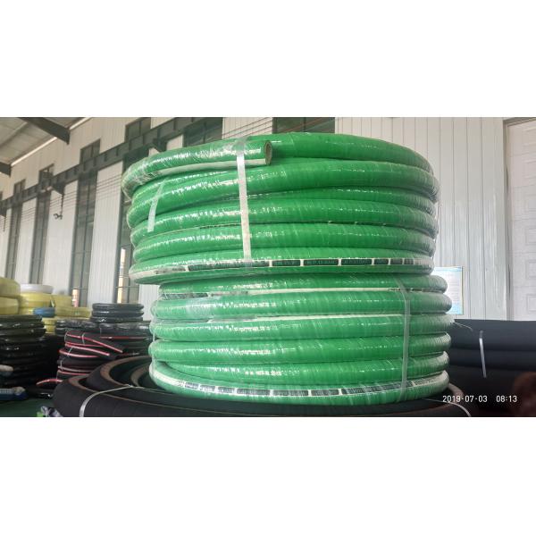EPDM Rubber UHMWPE Flexible Chemical Hose Acid Alkaline Resistant