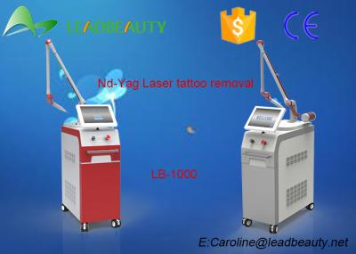 2015 Hot new products q switch nd yag laser for tattoo removal system,nd yag laser machine