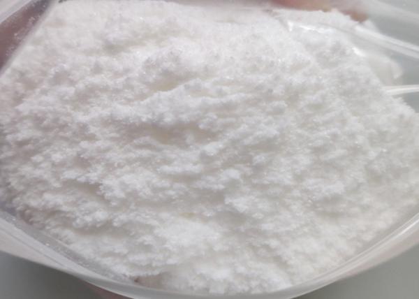CAS nenhum adubo orgânico L aplicação agrícola do único ácido aminado 56-40-6 da glicina