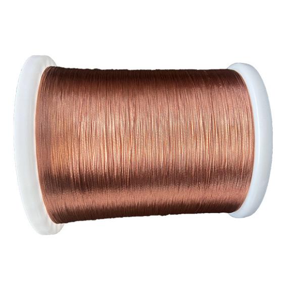 Smooth Polyurethane Enameled Copper Twisted Wire UEW/U 130℃ Type 2