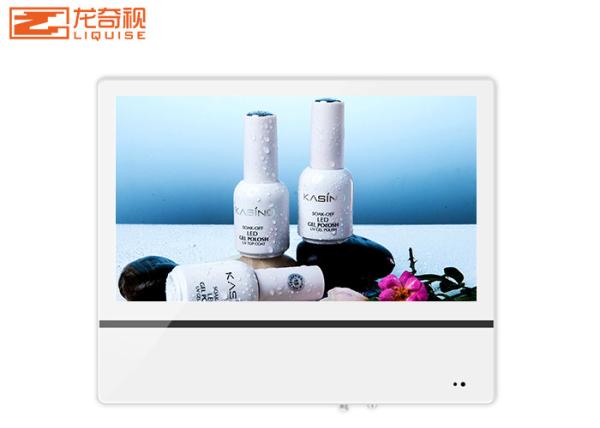 19 Inch Elevator LCD Advertising Display HD Player Wall Advertising Machine