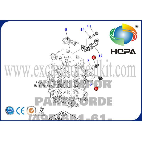 7861-93-1811 7861-93-1812 Komatsu Spare Parts PC200-8 High Pressure Sensor