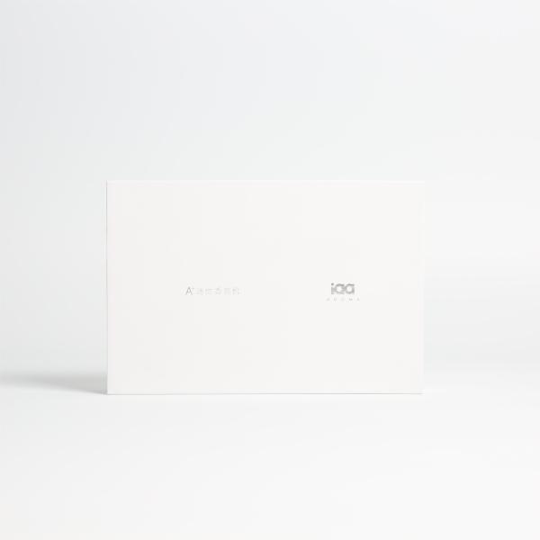 Boîte cadeau électronique magnétique personnalisée avec forme rectangulaire et insertion personnalisable pour une présentation élégante