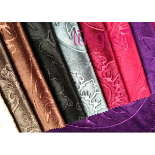 Higher Grade Italian Cotton Velvet Skin Friendly Feeling Chair Protector