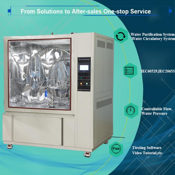 Combined IPX1 IPX2 IPX3 IPX4 Water Spray Test Chamber 1200X1200X1200mm
