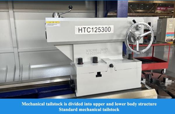 SMTCL SYMG High Rigidity High Speed CNC Lathe HTC125 Large Horizontal Flat Bed CNC Lathe