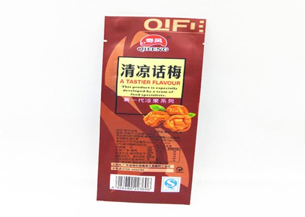 Food Grade 3 Side Seal Flat Pouch , 65 Microns Nylon Vacuum Bag 2 Layers Laminated