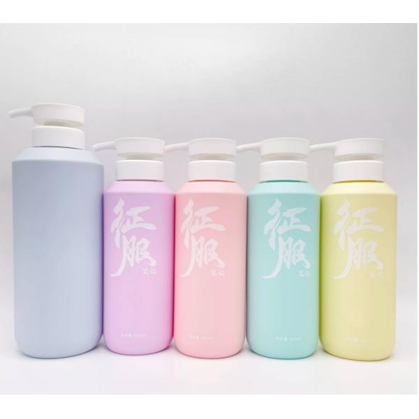Hot Selling 750ml Custom Plastic Shampoo Shower Gel Body Wash Bottle Round HDPE Soft Touch Hair Conditioner Lotion Pump Bottles