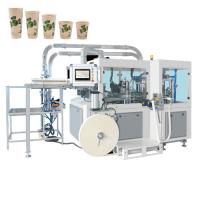 Tasse de papier complètement automatique faisant des machines pour faire la tasse de papier jetable