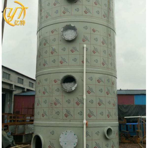 Полипропиленовый мокрый воздушный очиститель Газоочистительная башня D800 * 3500 мм для химического завода