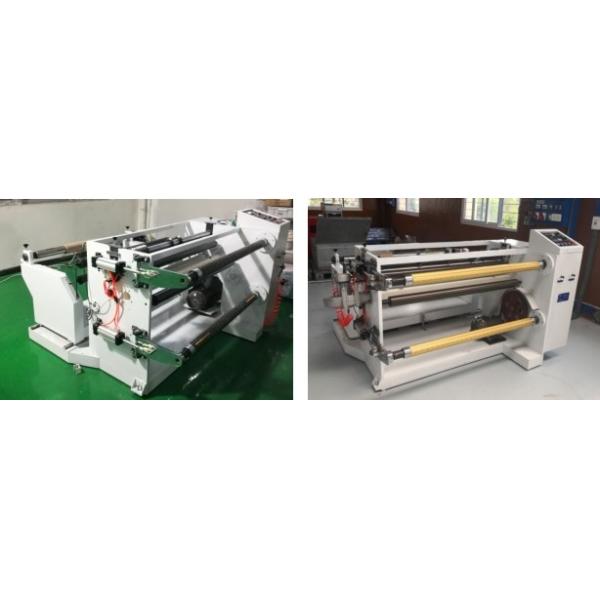 машина полиэтиленовой пленки Mylar полиэстера 300m/Min разрезая автоматическая