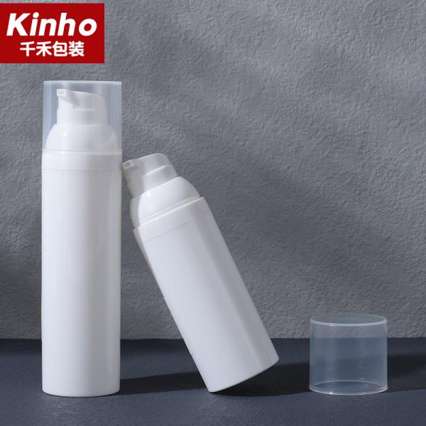 30ml 50ml 75ml Cosmetic PP Airless Bottle Vacuum Pump Bottle Skincare Lotion Face Cream