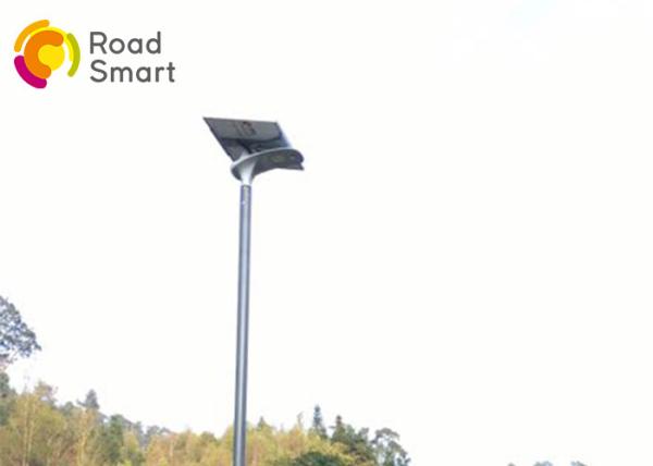 Weatherproof Integrated Solar Light Outdoor 15W 12V With 3 Years Warranty