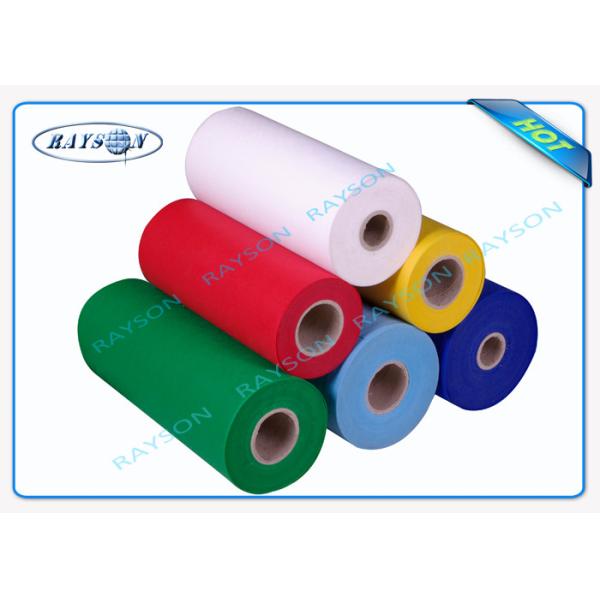 Устранимые медицинские сырья ткани продуктов Nonwoven Rolls/PP защитные