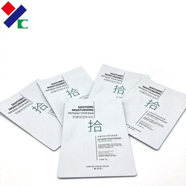 Жара лицевой заботы Skincare небольшая - загерметизированная упаковка Mylar полиэтиленового пакета водоустойчивая