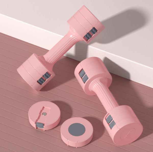 Women'S Fitness Household Quick Adjustable Weight Small Dumbbells Women'S Shaping