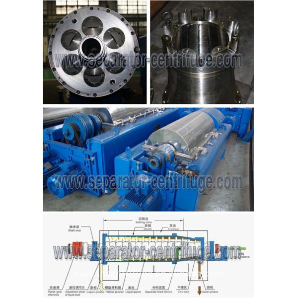Центробежки графинчика сточных водов для Dewatering шуги стальной фабрики