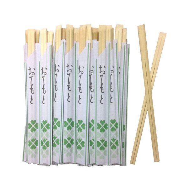Custom Logo Printed Ramen Sushi Twin Chopstick Chinese Bamboo Disposable Chopsticks With Paper Package Sleeve