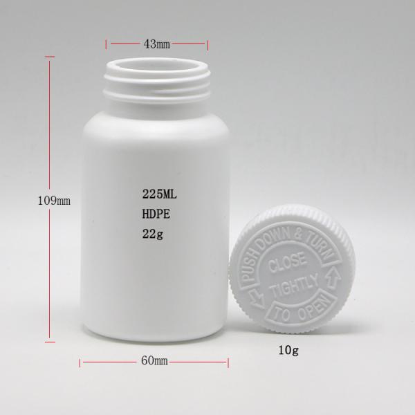 Medicine Container 225ml/7.6oz HDPE Plastic Bottle Capsule/Powder/Pill Supplement Holder