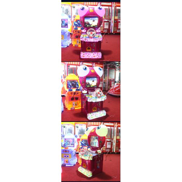 Kids Toys Car Games Arcade Dance Machine Stand - Alone Mode For Amusement Park