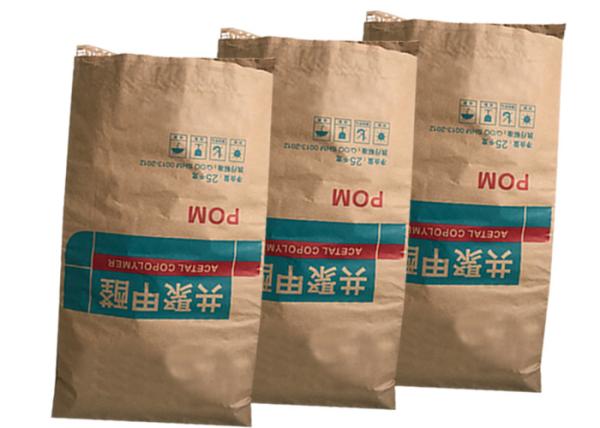 Norme résistante de GMP de fermeture de soudure à chaud de sacs en papier de Papier d'emballage de Brown emballage de sac blanc de papier