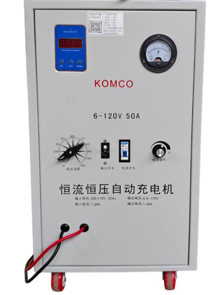 6v-120V 1-50A Carregadores industriais de baterias Fabricantes