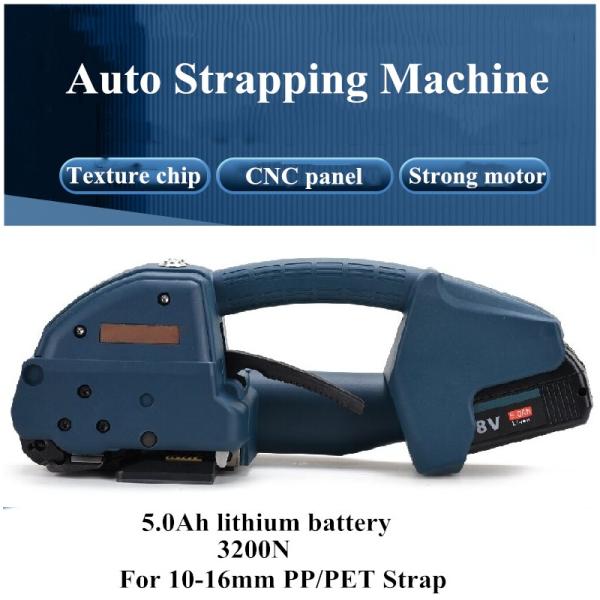 Portable PET Strap Electric Power Handheld Strapping Machine for PET Straps