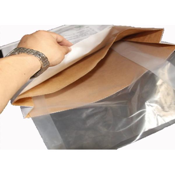 Биодеградабле бумажные мешки Брауна Крафт отхода сада двора бумажных мешков дна щипка