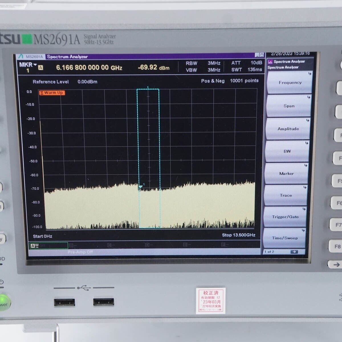анализатор цифрового сигнала 50Hz-13.5GHz, спектральный анализатор Anritsu MS2691A