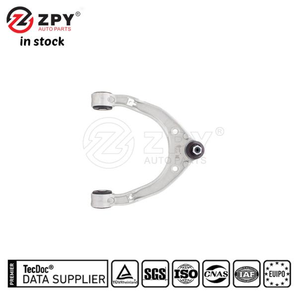 ZPY Upper Track Control Arm 7L8407021 for Audi Q7 2007-2015