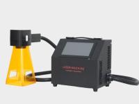 Machine de marquage au laser portable 20w 30w 50w