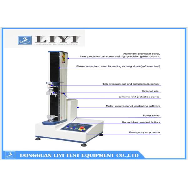 Máquinas de prueba extensibles del solo cuero de la columna 2KN con la exhibición del microordenador