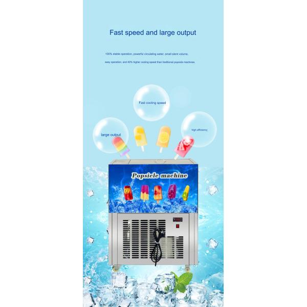 Restaurant 220V/50Hz Popsicle Stick Making Machine with Independent Control Buttons