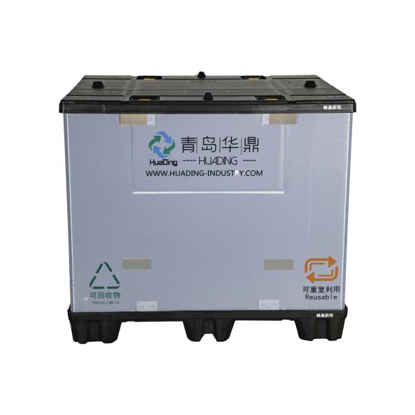 Industrial Use autopack pallet box global packaging car Collapsible Corrugated plastic pallet box board crate