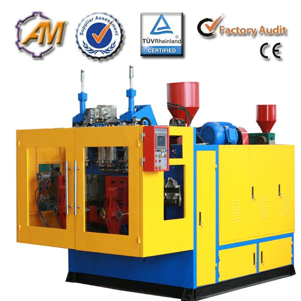 AMB70D Small plastic blow molding machine AMB70D