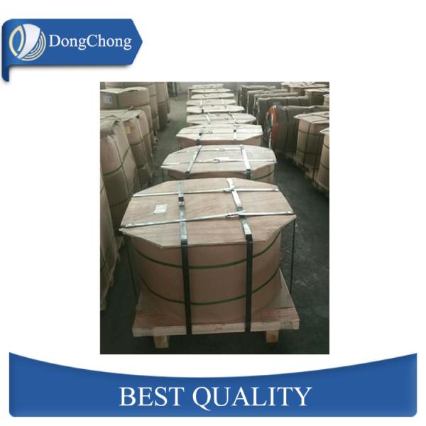 5052 H32 H34 Aluminium Flat Strips Sheet High Elongation For Armor Cable