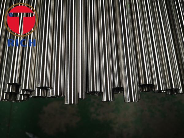 316L Seamless Small Diameter Steel Tubing Oiled Surface