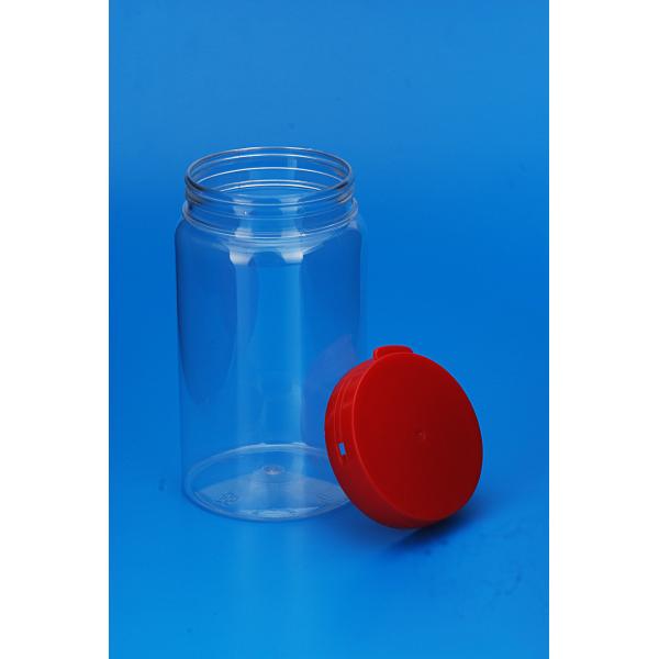 Custom Lid Plastic Jar Containers , 40℃ Resistance Plastic Food Jars