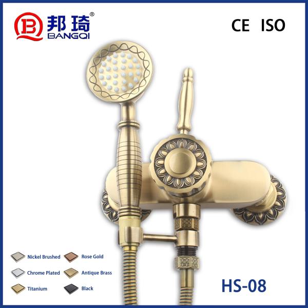 HS-08 Brass Simple Shower Head
