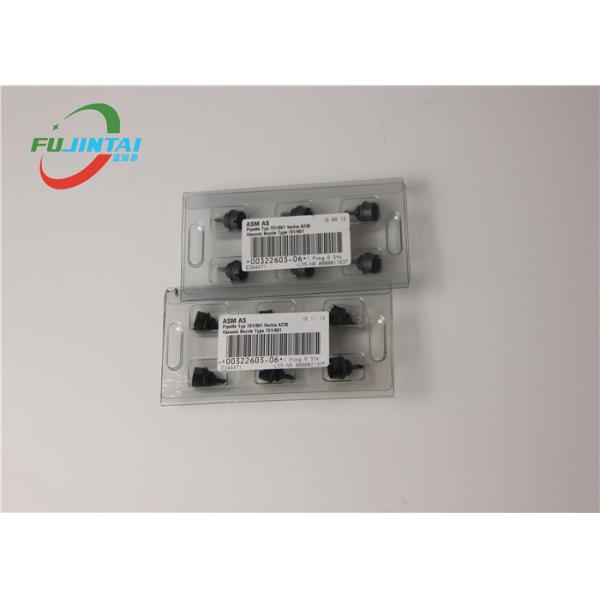 Black Color Surface Mount Components SIEMENS Vacuum Nozzle Type 701 901 00322603