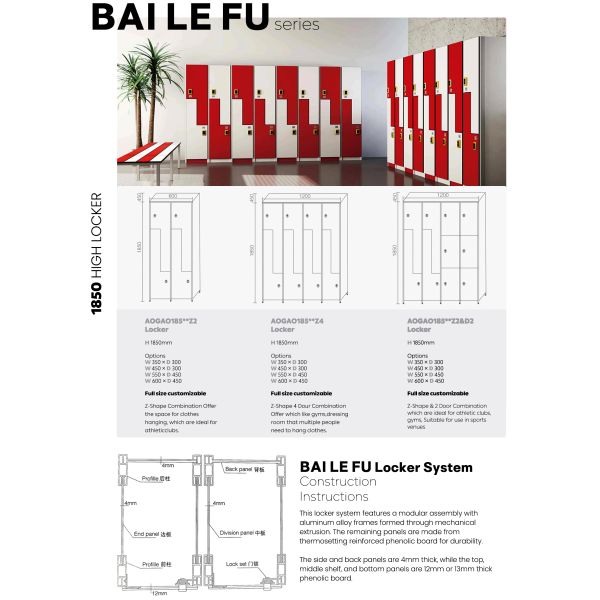 Casiers scolaires modernes 18mm, mobilier de vestiaire, casiers de sport