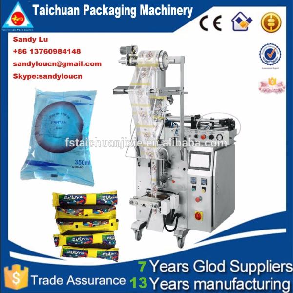 Automatic cooking oil packaging machine ,Hot sell vegetable oil packing machine