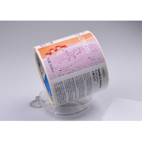 Print gloss adhesive vinyl cosmetic label stickers for Body Lotion packaging
