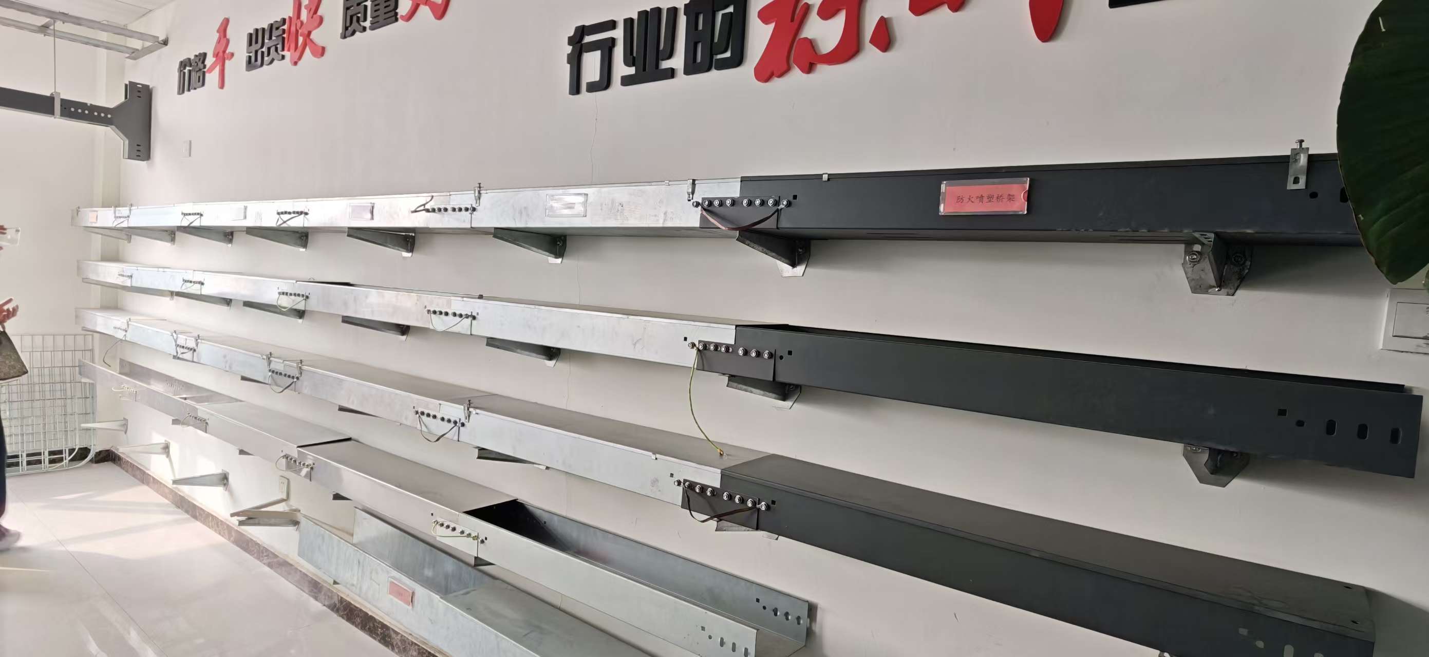 Ss Cable Tray Manufacturer