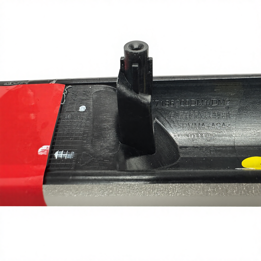 For Xiaopeng M03 Leaf Board Decorative Panel Left and Right Oem 7186100DM1-ZC  7186200DM1